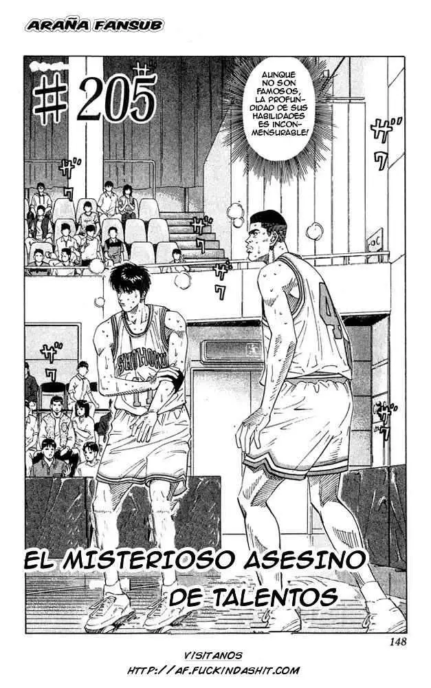 Slam Dunk capítulo 205, página 2