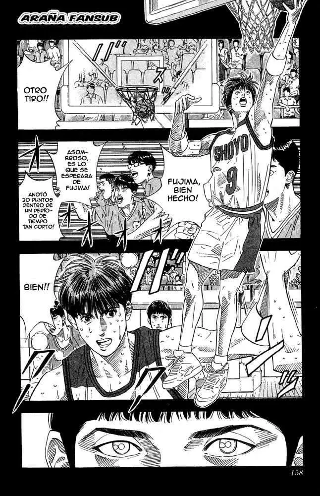 Slam Dunk capítulo 205, página 12