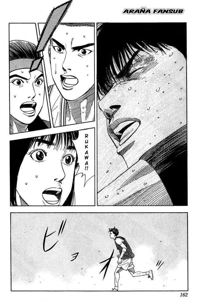 Slam Dunk capítulo 205, página 15