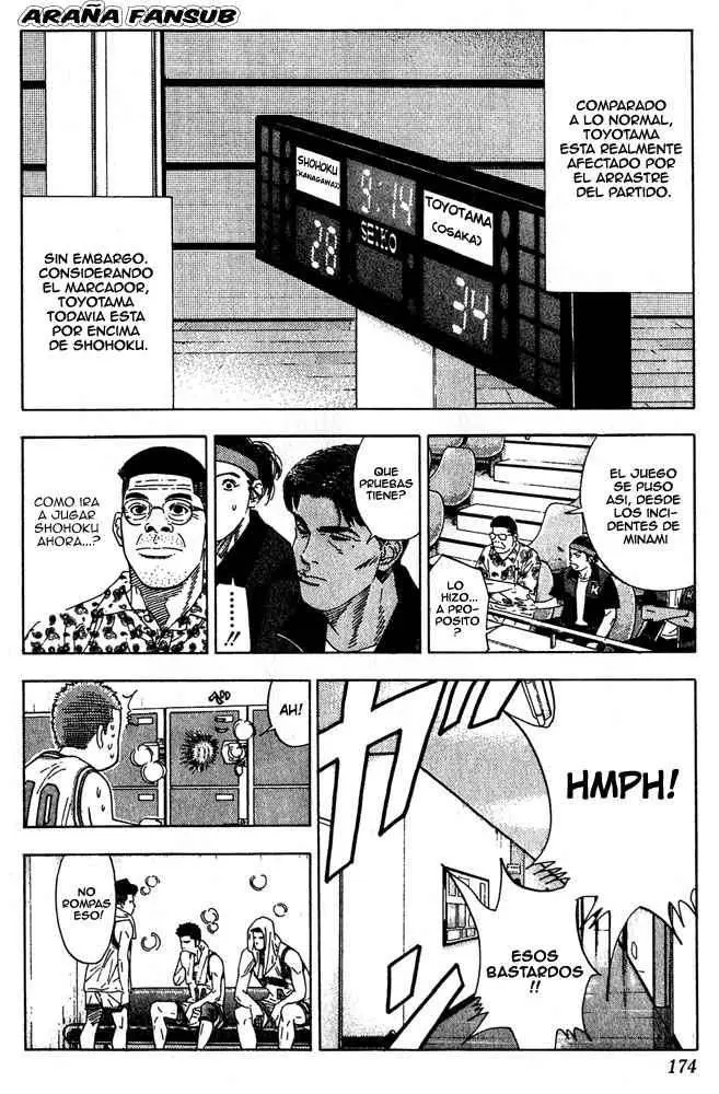 Slam Dunk capítulo 206, página 5