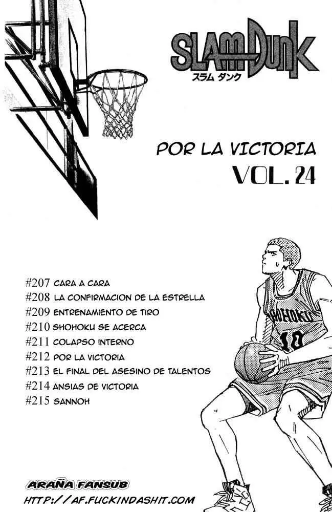 Slam Dunk capítulo 207, página 4