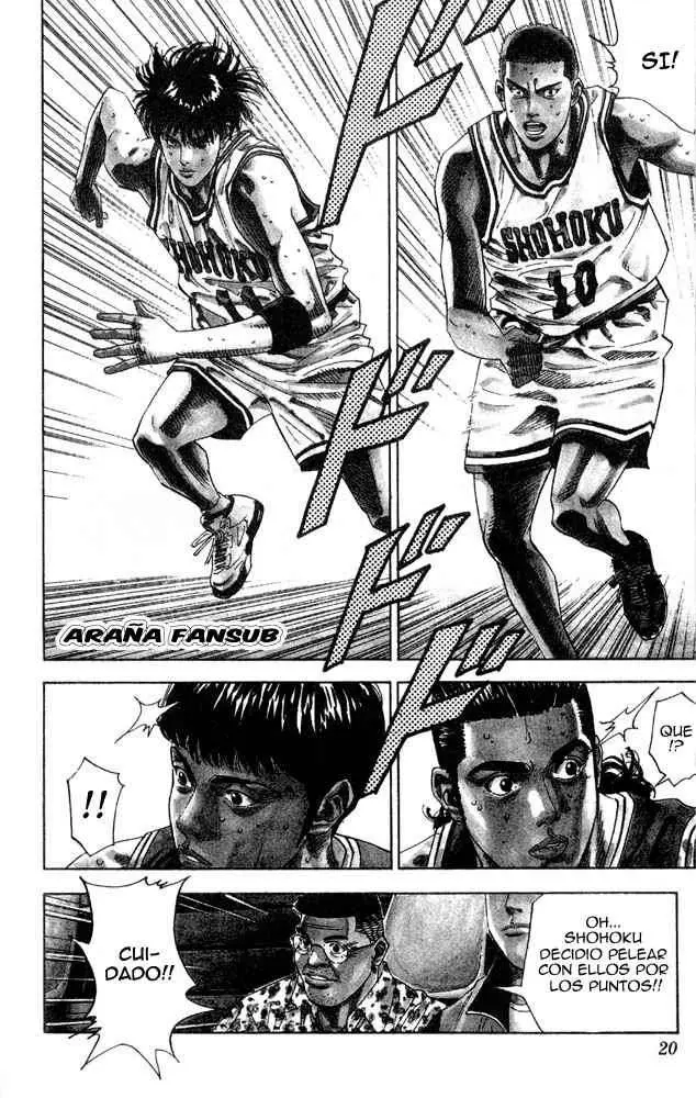 Slam Dunk capítulo 207, página 15