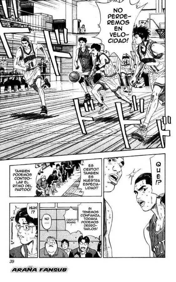 Slam Dunk capítulo 208, página 12