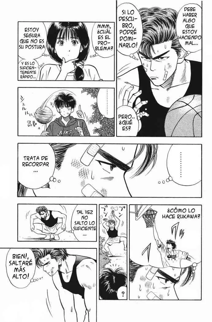 Slam Dunk capítulo 21, página 14
