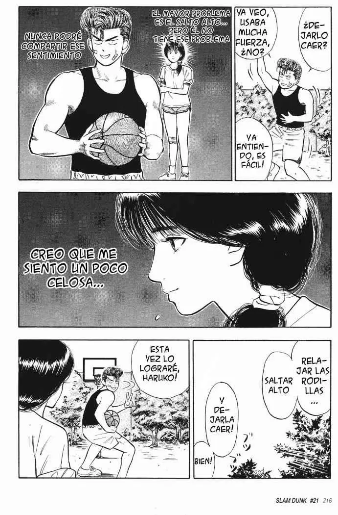 Slam Dunk capítulo 21, página 17