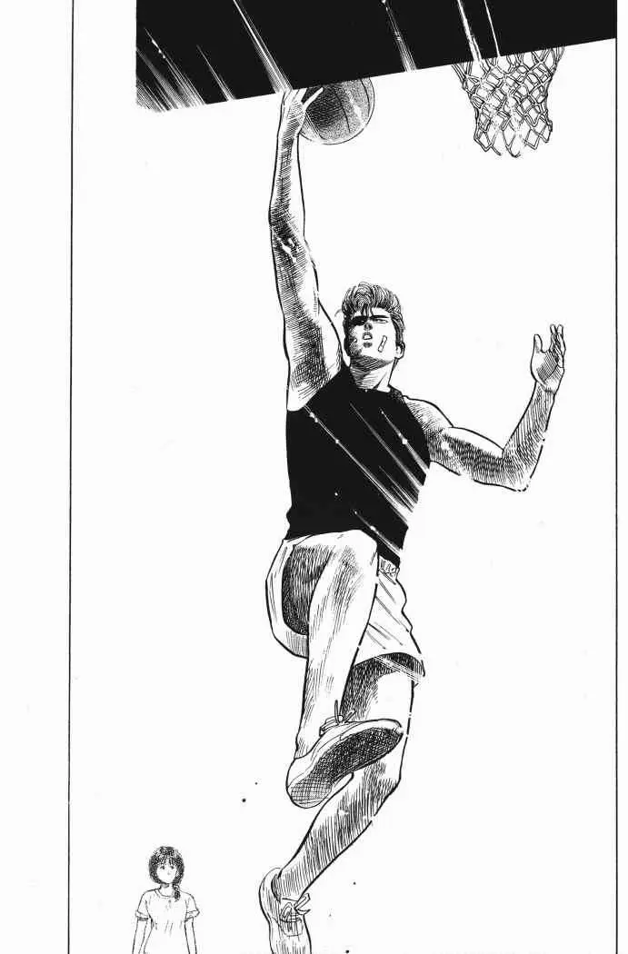 Slam Dunk capítulo 21, página 19