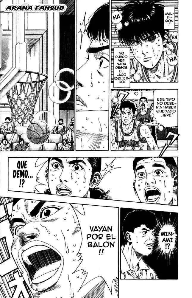 Slam Dunk capítulo 210, página 12