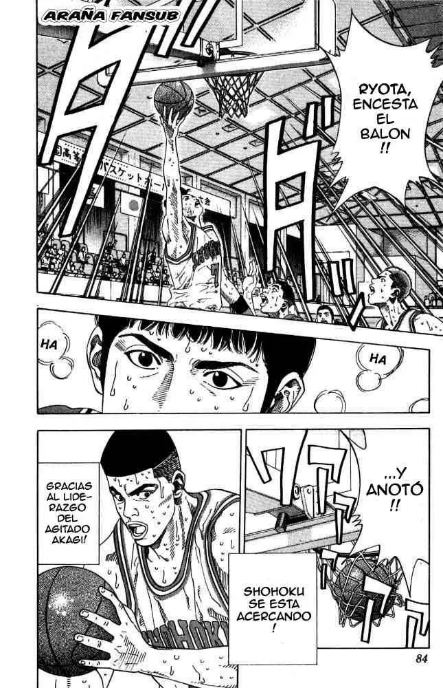 Slam Dunk capítulo 210, página 13