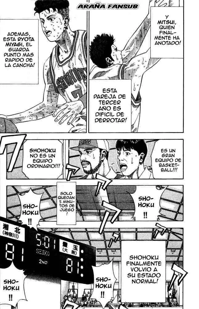 Slam Dunk capítulo 210, página 14