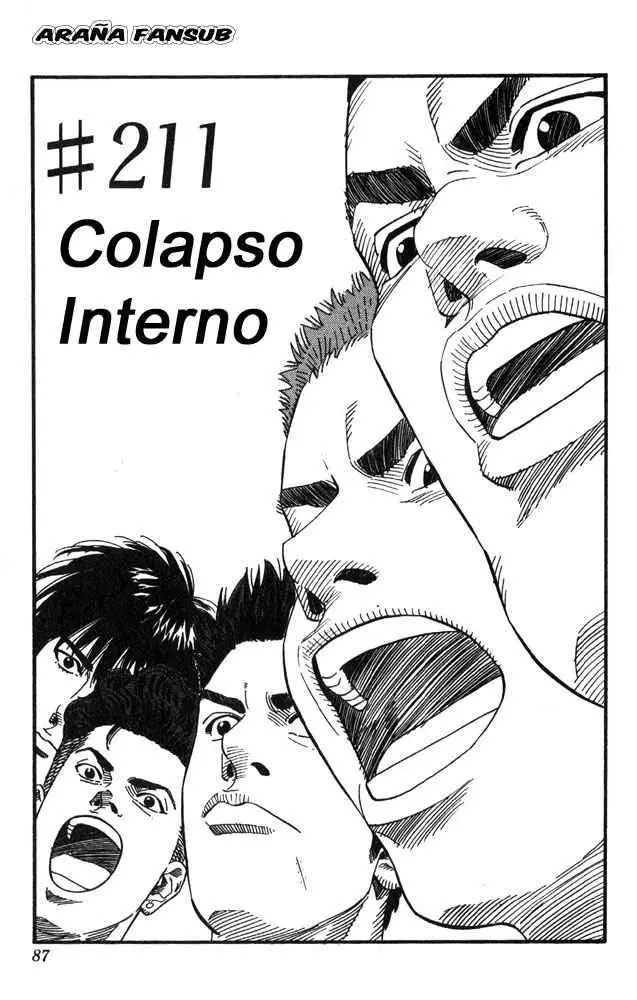 Slam Dunk capítulo 211, página 1