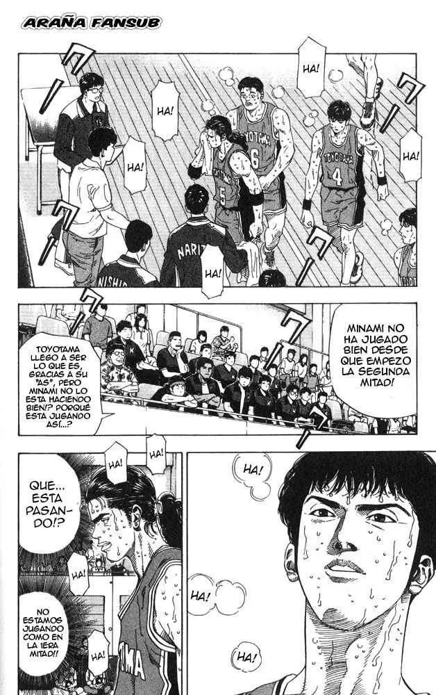 Slam Dunk capítulo 211, página 3
