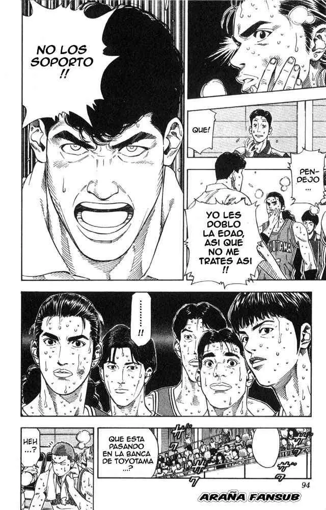 Slam Dunk capítulo 211, página 7