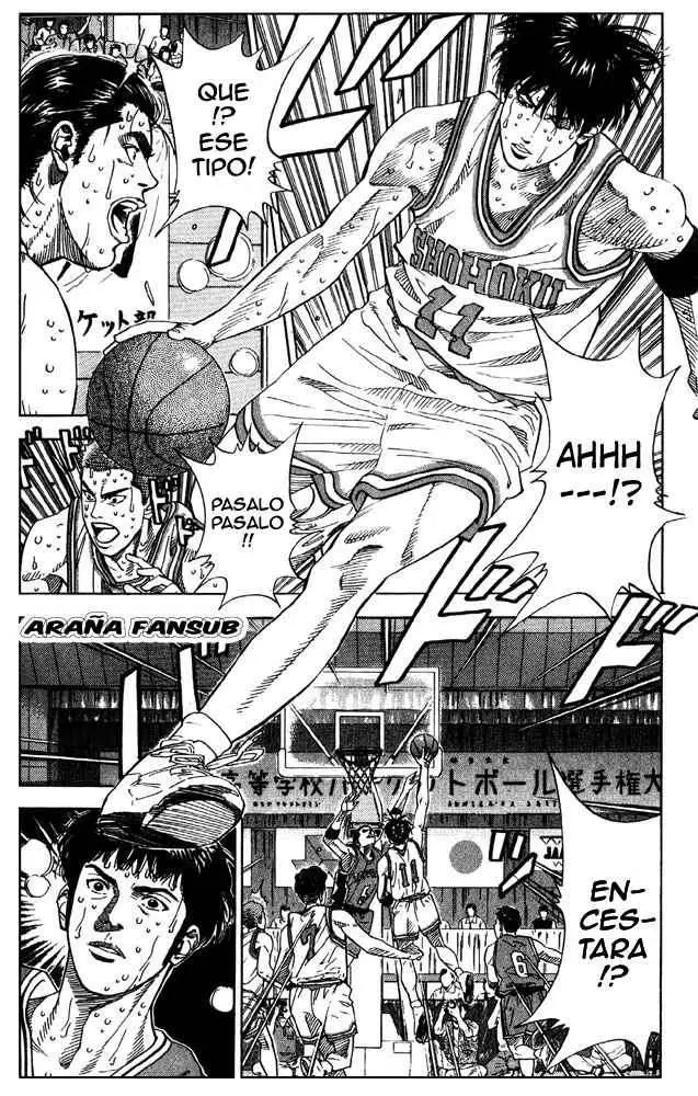 Slam Dunk capítulo 212, página 3