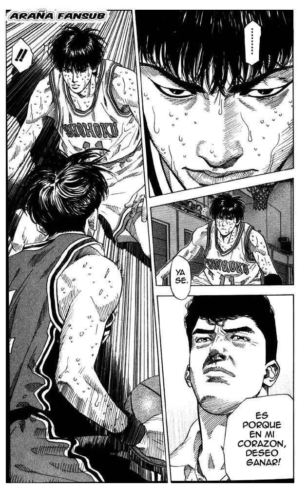 Slam Dunk capítulo 212, página 17