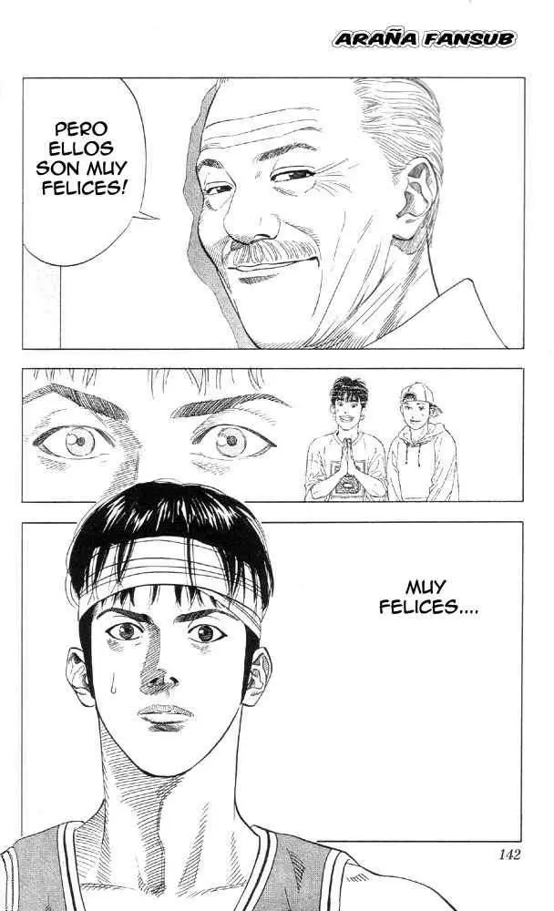 Slam Dunk capítulo 213, página 13