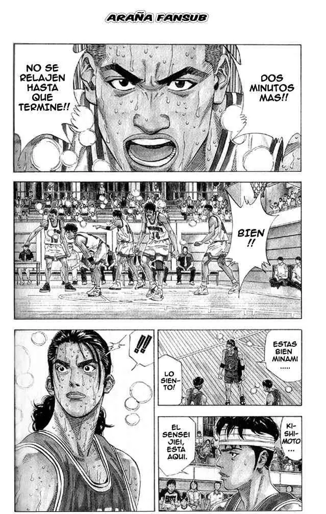 Slam Dunk capítulo 214, página 2