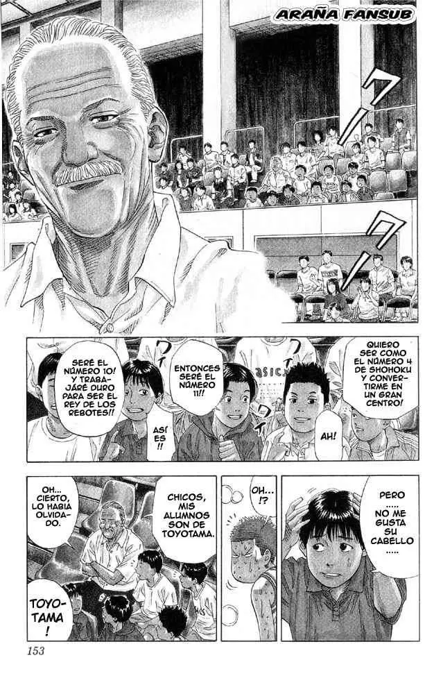 Slam Dunk capítulo 214, página 3