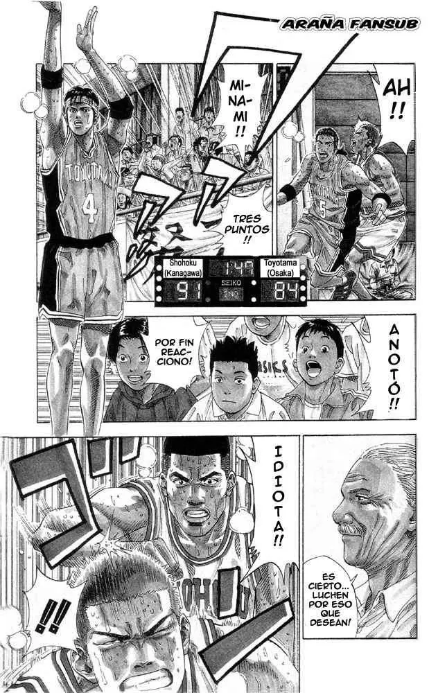Slam Dunk capítulo 214, página 7