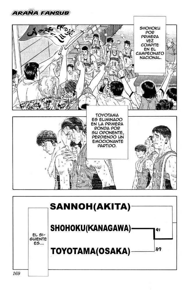 Slam Dunk capítulo 215, página 2