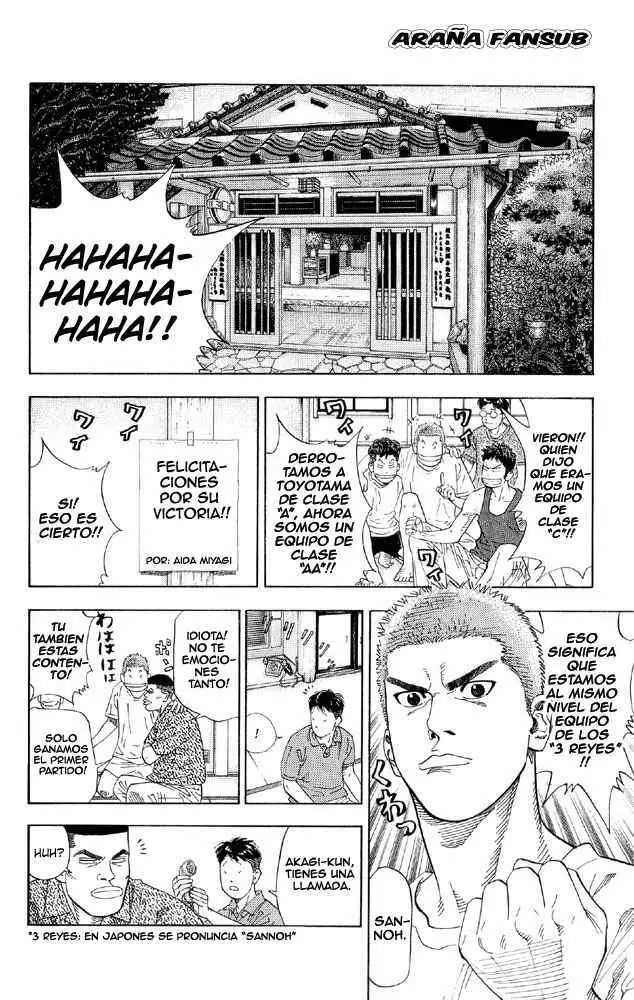 Slam Dunk capítulo 215, página 7
