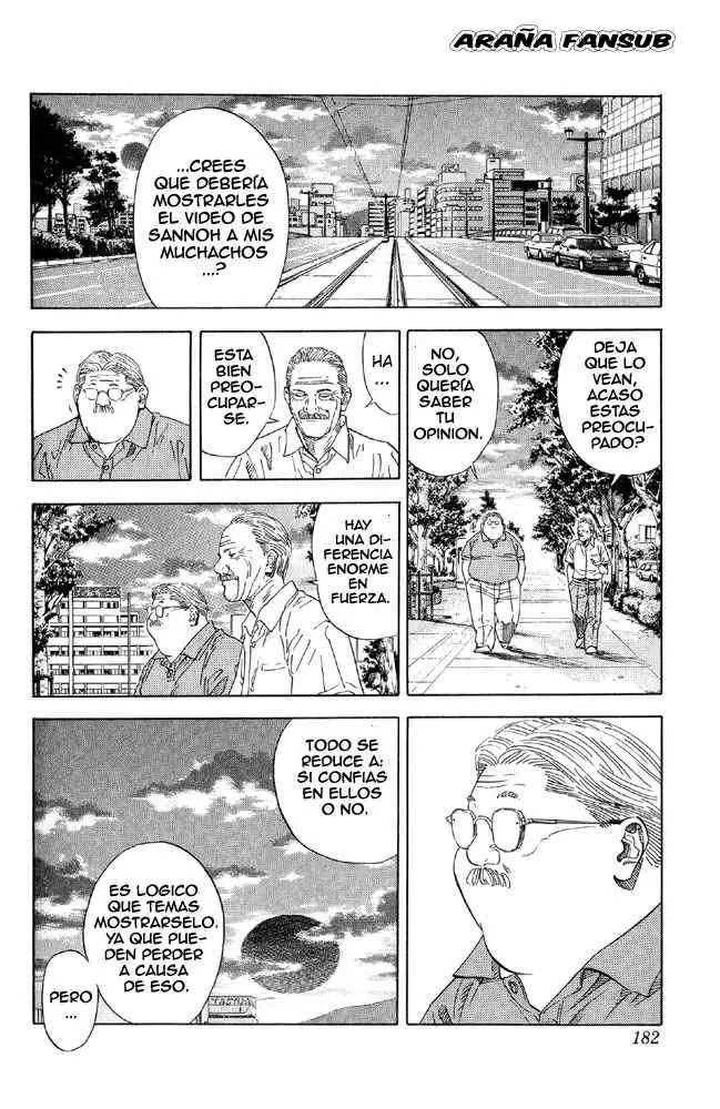 Slam Dunk capítulo 215, página 13