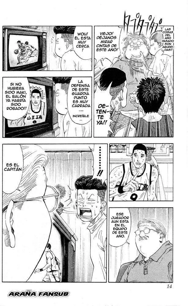 Slam Dunk capítulo 216, página 13