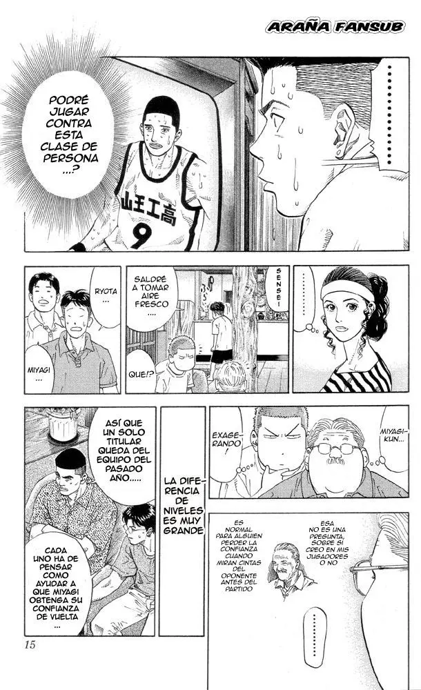 Slam Dunk capítulo 216, página 14