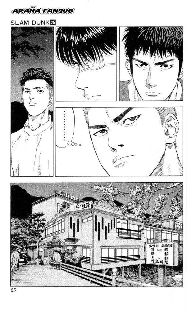 Slam Dunk capítulo 216, página 24