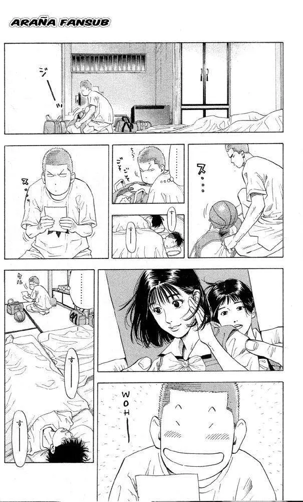 Slam Dunk capítulo 217, página 2