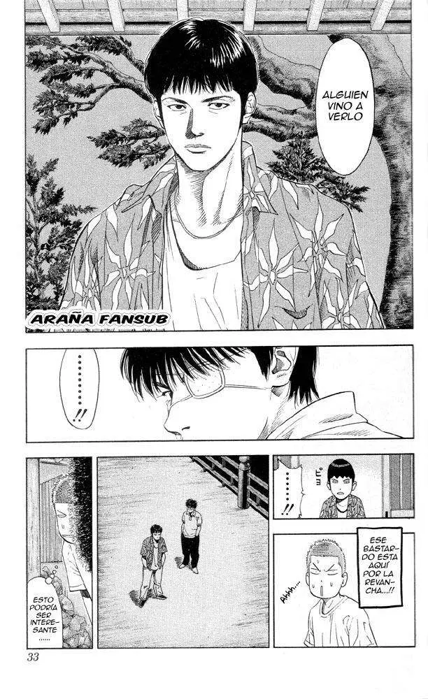 Slam Dunk capítulo 217, página 7