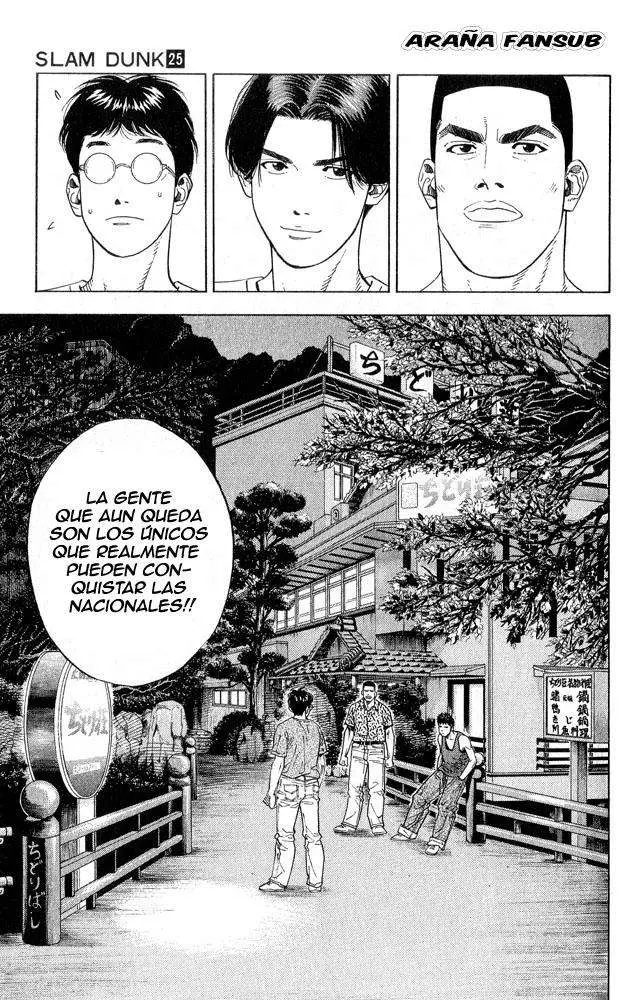 Slam Dunk capítulo 217, página 17