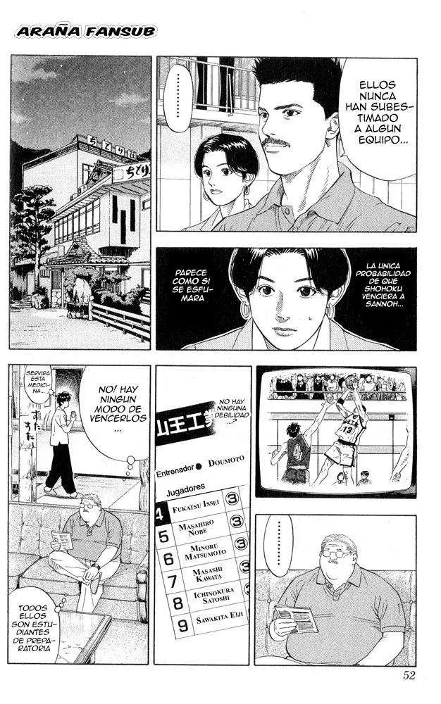 Slam Dunk capítulo 218, página 6