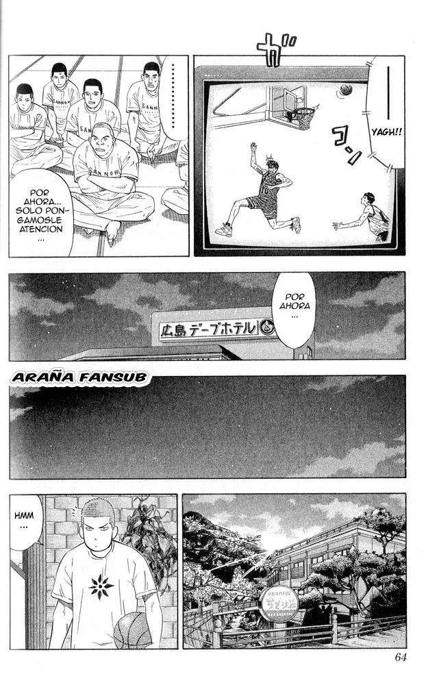 Slam Dunk capítulo 218, página 18