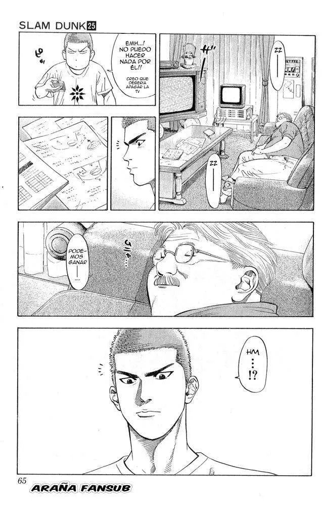 Slam Dunk capítulo 218, página 19