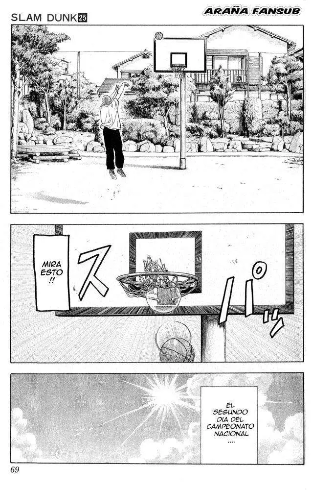 Slam Dunk capítulo 219, página 3