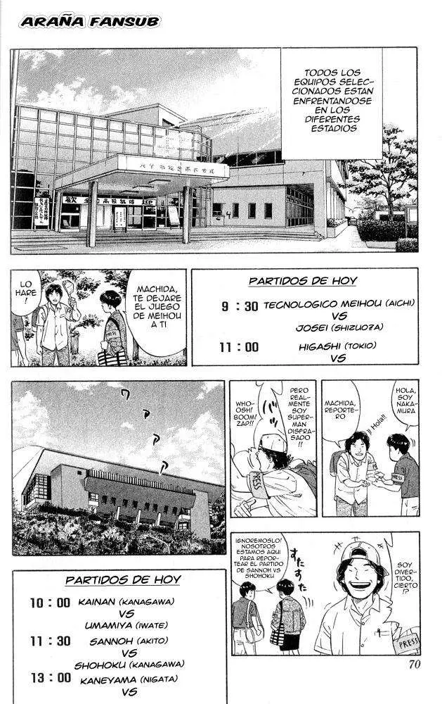 Slam Dunk capítulo 219, página 4
