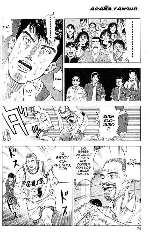 Slam Dunk capítulo 219, página 12