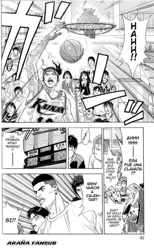 Slam Dunk capítulo 219, página 15