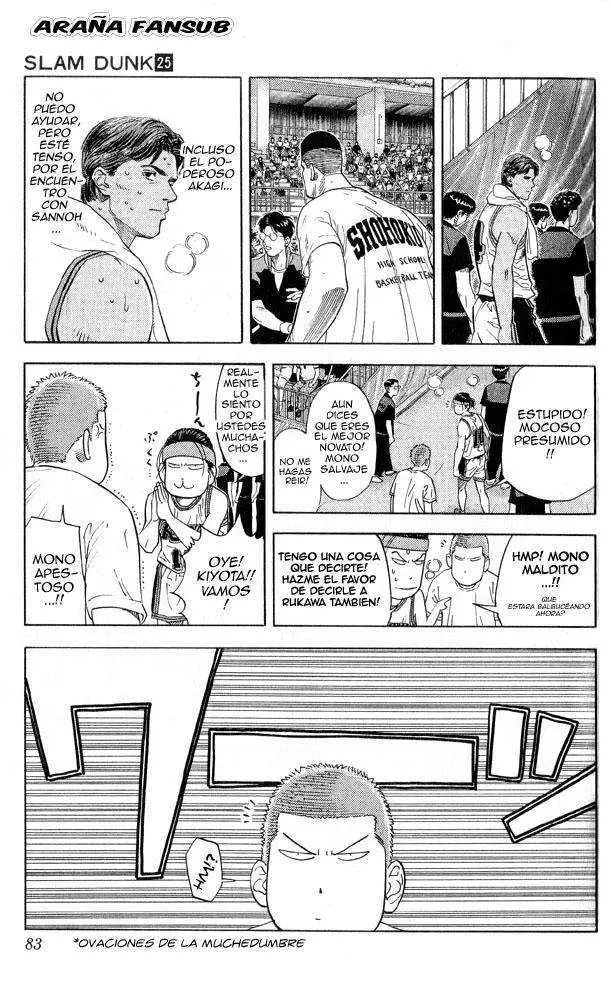 Slam Dunk capítulo 219, página 16