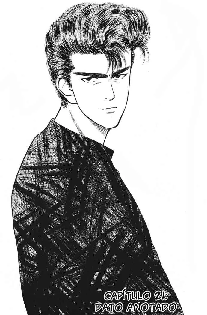 Slam Dunk capítulo 22, página 2