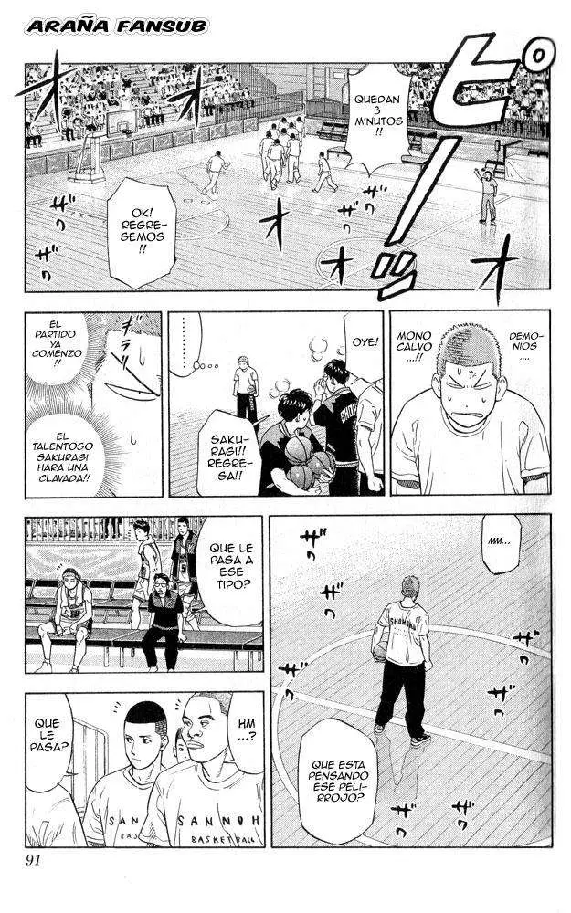 Slam Dunk capítulo 220, página 4