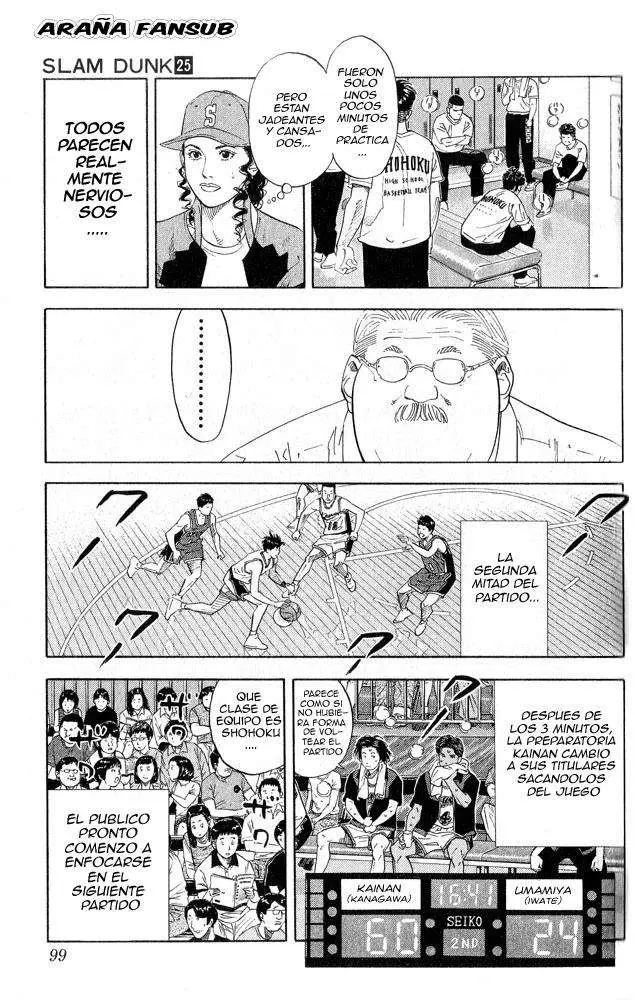 Slam Dunk capítulo 220, página 11
