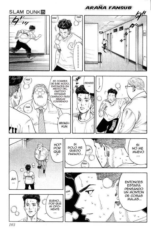 Slam Dunk capítulo 220, página 15