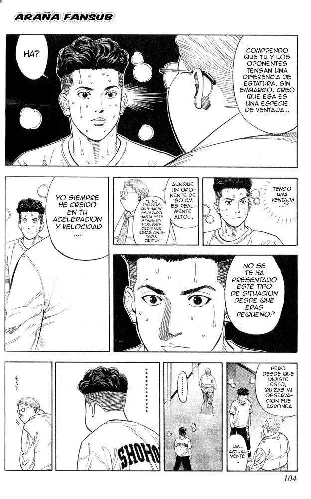 Slam Dunk capítulo 220, página 16