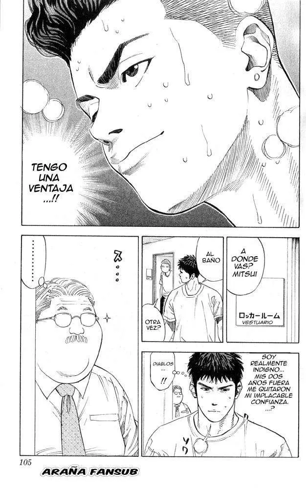 Slam Dunk capítulo 220, página 17