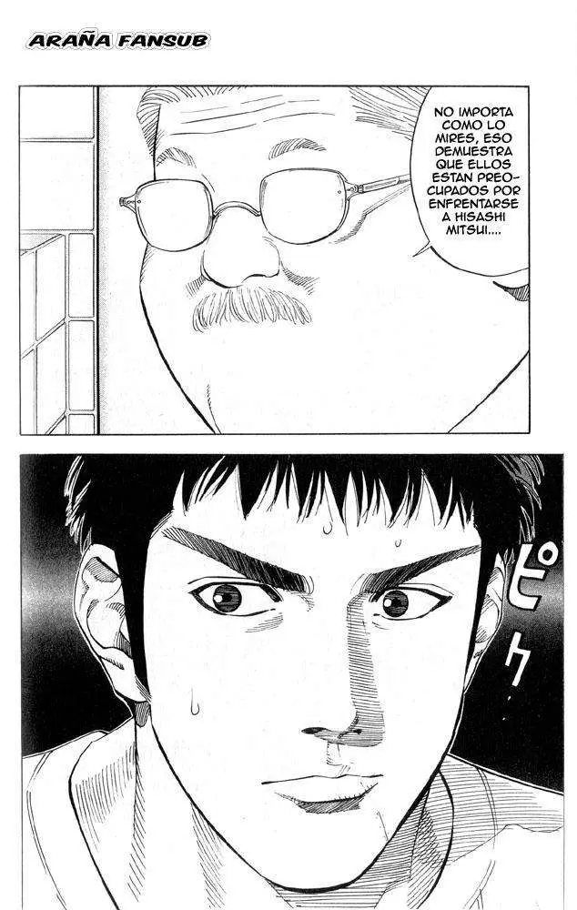Slam Dunk capítulo 221, página 2