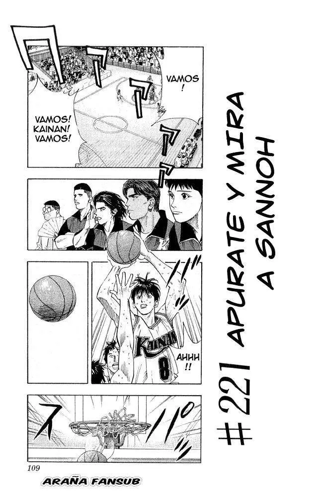 Slam Dunk capítulo 221, página 3