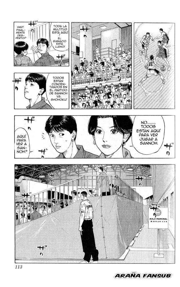 Slam Dunk capítulo 221, página 7