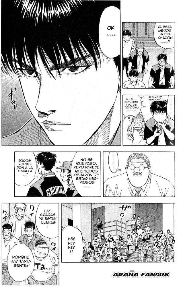 Slam Dunk capítulo 221, página 13