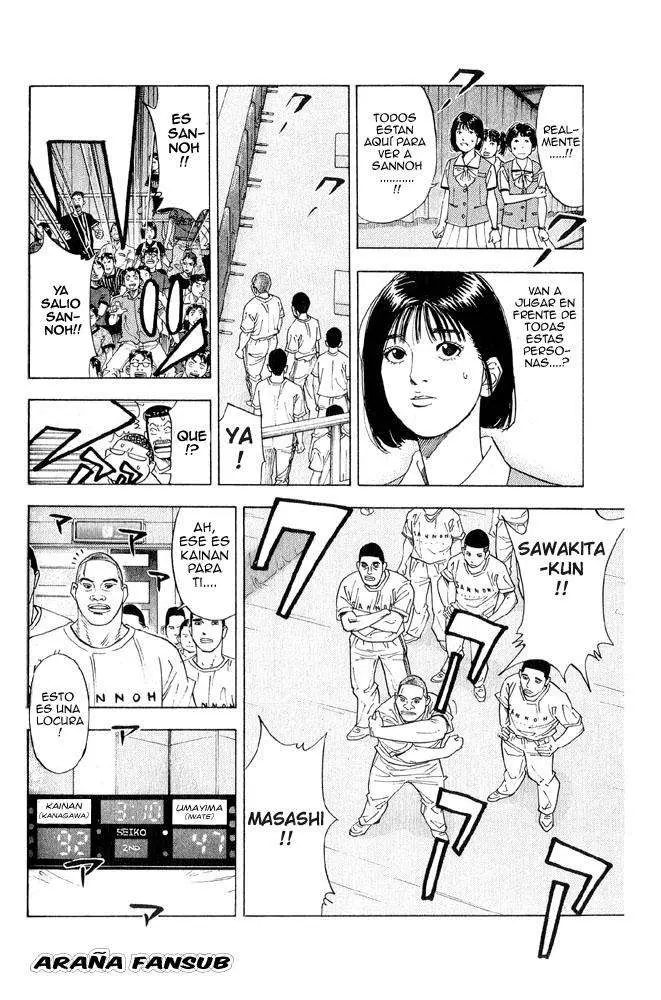 Slam Dunk capítulo 221, página 14
